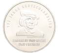 Монета 20 евро 2016 года Германия «175 лет Гимну Германии» (Артикул M2-66246)