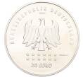 Монета 20 евро 2016 года Германия «175 лет Гимну Германии» (Артикул M2-66246)