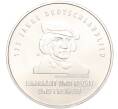 Монета 20 евро 2016 года Германия «175 лет Гимну Германии» (Артикул M2-66247)