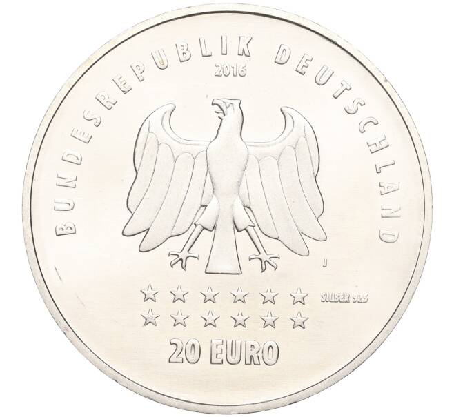Монета 20 евро 2016 года Германия «175 лет Гимну Германии» (Артикул M2-66247)