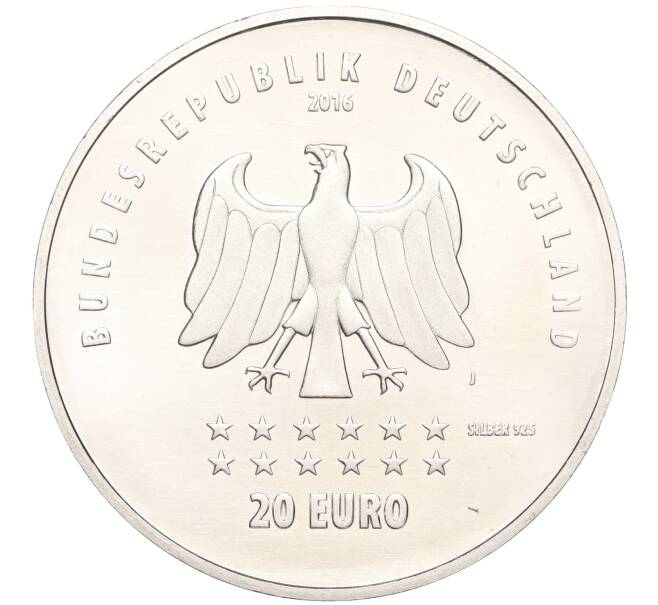 Монета 20 евро 2016 года Германия «175 лет Гимну Германии» (Артикул M2-66249)