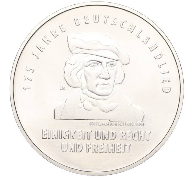 Монета 20 евро 2016 года Германия «175 лет Гимну Германии» (Артикул M2-66251)