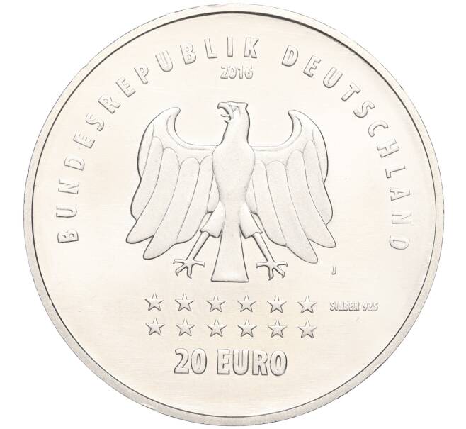 Монета 20 евро 2016 года Германия «175 лет Гимну Германии» (Артикул M2-66251)