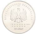 Монета 20 евро 2016 года Германия «175 лет Гимну Германии» (Артикул M2-66252)