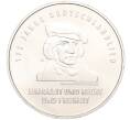 Монета 20 евро 2016 года Германия «175 лет Гимну Германии» (Артикул M2-66253)