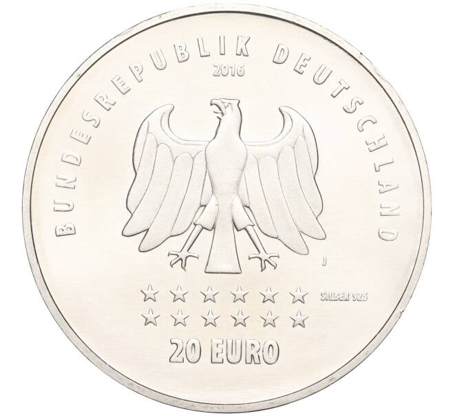 Монета 20 евро 2016 года Германия «175 лет Гимну Германии» (Артикул M2-66254)