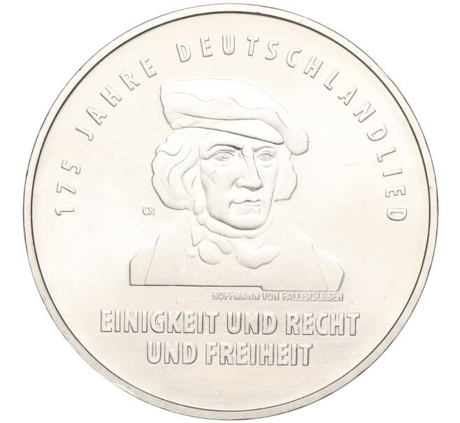 Монета 20 евро 2016 года Германия «175 лет Гимну Германии» (Артикул M2-66256)