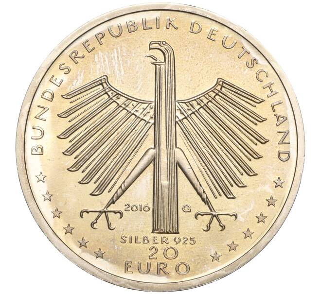 Монета 20 евро 2016 года Германия «125 лет со дня рождения Отто Дикса» (Артикул M2-66260)