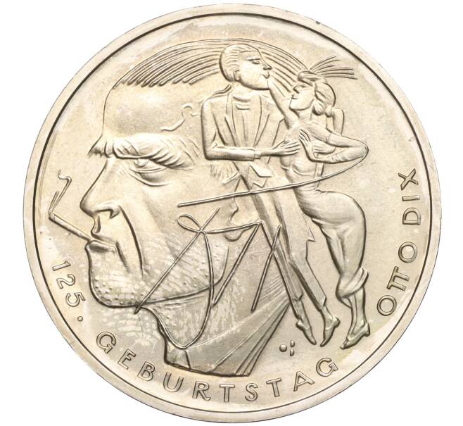 Монета 20 евро 2016 года Германия «125 лет со дня рождения Отто Дикса» (Артикул M2-66261)
