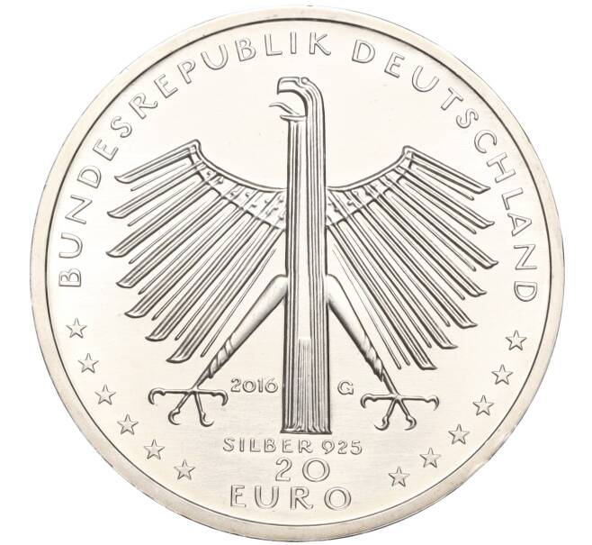 Монета 20 евро 2016 года Германия «125 лет со дня рождения Отто Дикса» (Артикул M2-66261)
