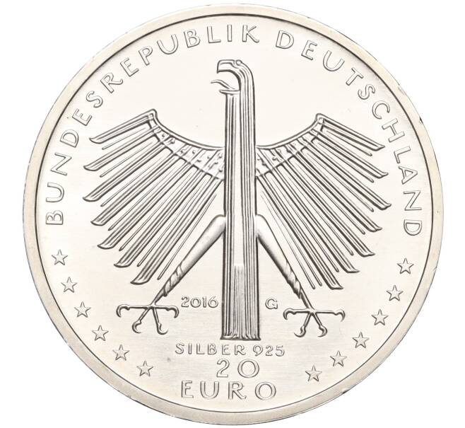 Монета 20 евро 2016 года Германия «125 лет со дня рождения Отто Дикса» (Артикул M2-66262)