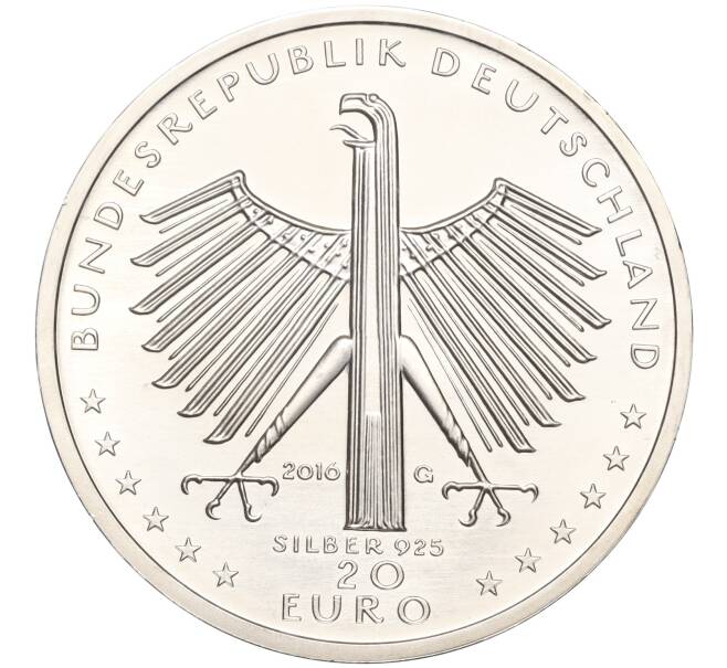 Монета 20 евро 2016 года Германия «125 лет со дня рождения Отто Дикса» (Артикул M2-66263)