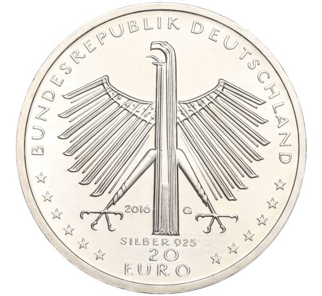 Монета 20 евро 2016 года Германия «125 лет со дня рождения Отто Дикса» (Артикул M2-66265)