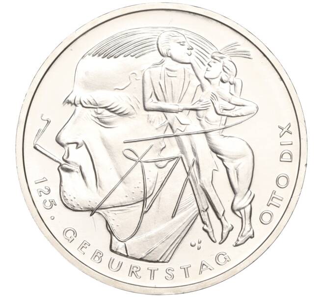 Монета 20 евро 2016 года Германия «125 лет со дня рождения Отто Дикса» (Артикул M2-66266)