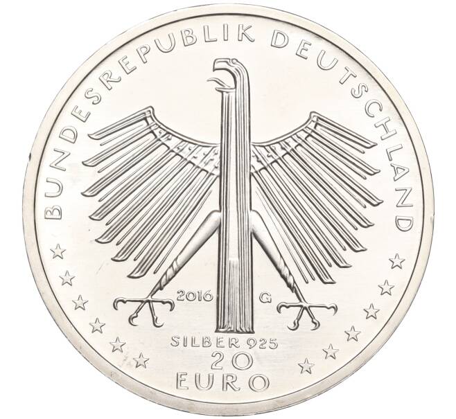 Монета 20 евро 2016 года Германия «125 лет со дня рождения Отто Дикса» (Артикул M2-66266)