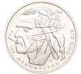 Монета 20 евро 2016 года Германия «125 лет со дня рождения Отто Дикса» (Артикул M2-66267)