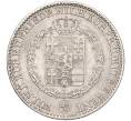 Монета 1 талер 1841 года Гессен-Кассель (Артикул K27-84002)