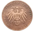Монета 1 пеза 1892 года Германская Восточная Африка (Артикул K27-84011)