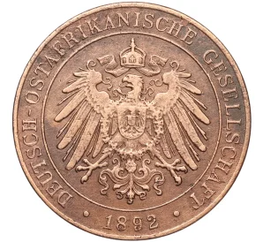 1 пеза 1892 года Германская Восточная Африка