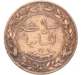 Монета 1 пеза 1892 года Германская Восточная Африка (Артикул K27-84011)