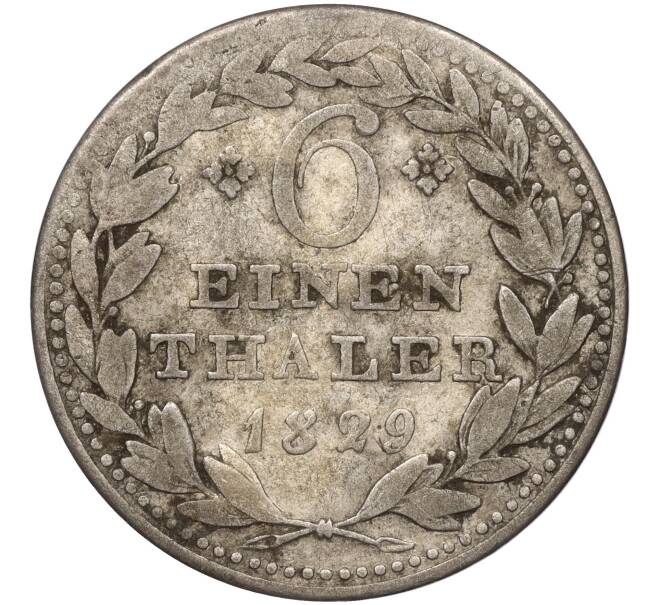 Монета 1/6 талера 1829 года Гессен-Кассель (Артикул K27-84015)