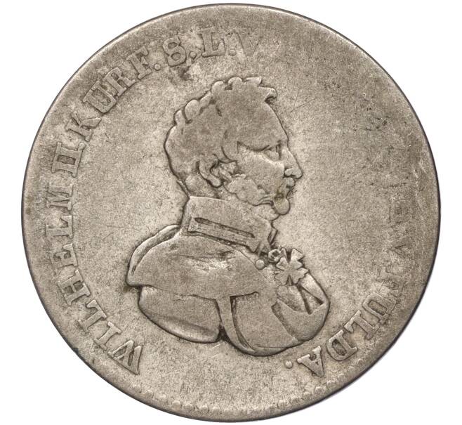 Монета 1/6 талера 1829 года Гессен-Кассель (Артикул K27-84015)