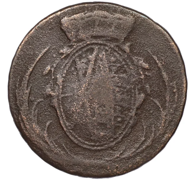 Монета 3 пфеннига 1803 года Саксония (Артикул K27-84019)