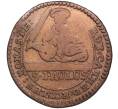 Монета 3 пфеннига 1753 года Мюнстер (Артикул: K27-84020) — Фото №2