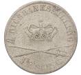 Монета 4 ригсбанкскиллинга (1 1/4 скиллинга) 1842 года Дания (Артикул K27-84031)
