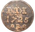 Монета 3 пфеннига 1725 года Росток (Артикул K27-84034)