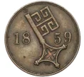 Монета 1 шварен 1859 года Бремен (Артикул K27-84040)
