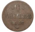 Монета 1 геллер 1847 года Гессен-Дармштадт (Артикул: K27-84041) — Фото №1
