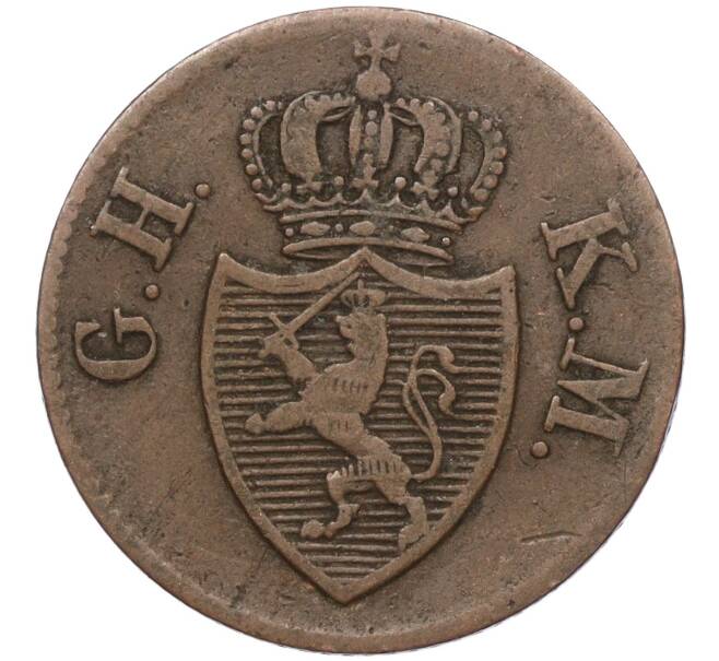 Монета 1 геллер 1847 года Гессен-Дармштадт (Артикул: K27-84041) — Фото №2