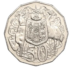 50 центов 2010 года Австралия