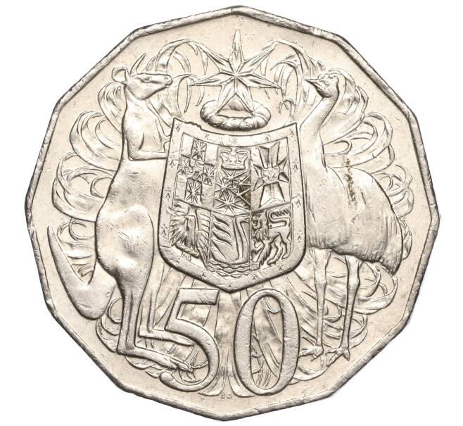 Монета 50 центов 2010 года Австралия (Артикул M2-66300)