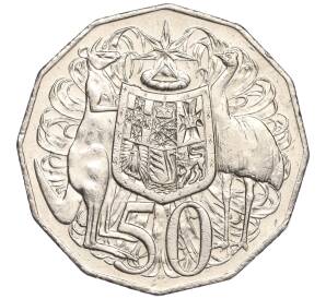50 центов 2013 года Австралия