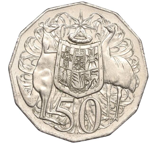Монета 50 центов 2013 года Австралия (Артикул M2-66315)