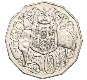 50 центов 2013 года Австралия