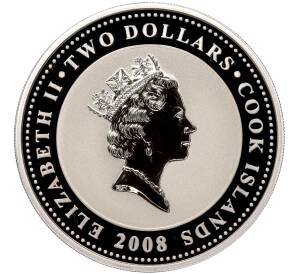 2 доллара 2008 года Острова Кука «Любовь это драгоценность» — Фото №2