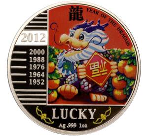 240 франков 2012 года Конго (ДРК) «Год дракона — Удача» — Фото №1