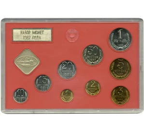 Годовой набор монет СССР 1987 года ЛМД