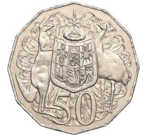 50 центов 2006 года Австралия