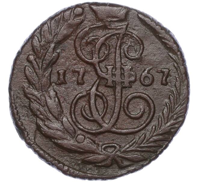 Монета Полушка 1767 года ЕМ (Артикул: M1-54812) — Фото №1