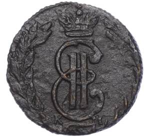 Полушка 1771 года КМ «Сибирская монета» — Фото №2