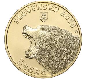 5 евро 2023 года Словакия «Бурый медведь»