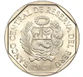 Монета 1 соль 2023 года Перу «200 лет Независимости — Франсиско де Луна Писарро» (Артикул M2-66422)