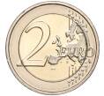Монета 2 евро 2022 года Бельгия «35 лет программе Эразмус» (Артикул: M2-66425) — Фото №2