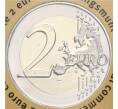 Монета 2 евро 2023 года Бельгия «Новое искусство» (текст на лицевой стороне блистера на французском и немецком) (Артикул: M2-66428)