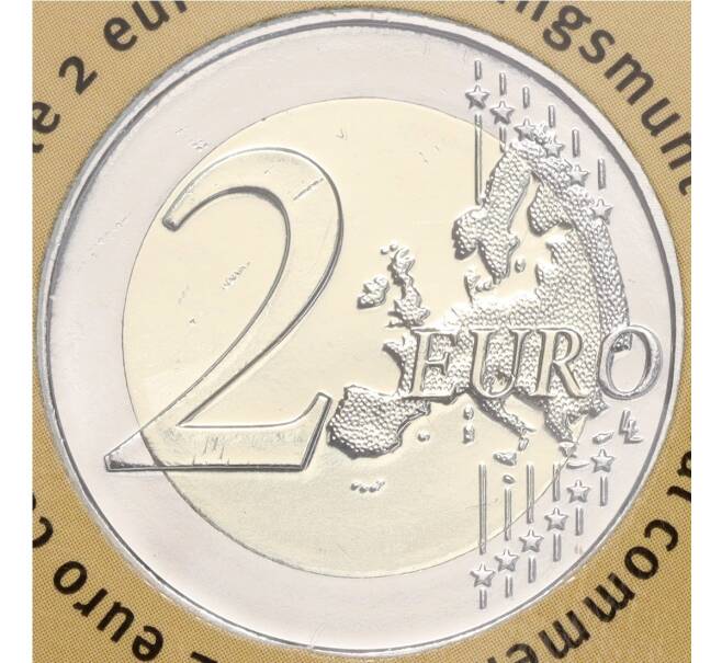 Монета 2 евро 2023 года Бельгия «Новое искусство» (текст на лицевой стороне блистера на французском и немецком) (Артикул: M2-66428)