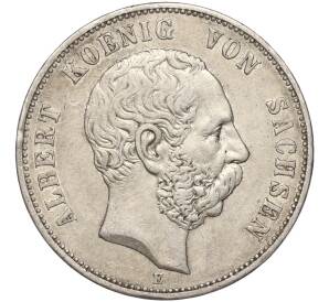 5 марок 1900 года Германия (Саксония) — Фото №1